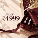Under ₹4999